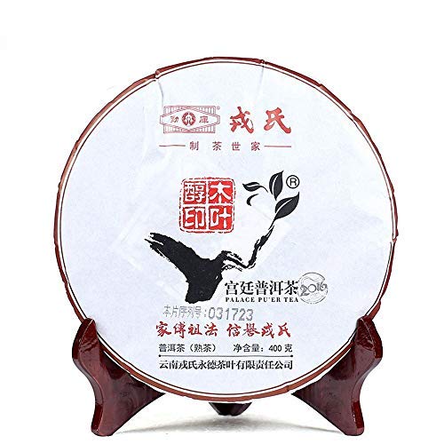 FullChea - 2016 Mengku Rongshi Palace Shu Puerh Tea - Menghai Pu Erh Tea Loose Leaf - Ripe Pu-erh Tea - Healthy Tea - 14.11oz / 400g