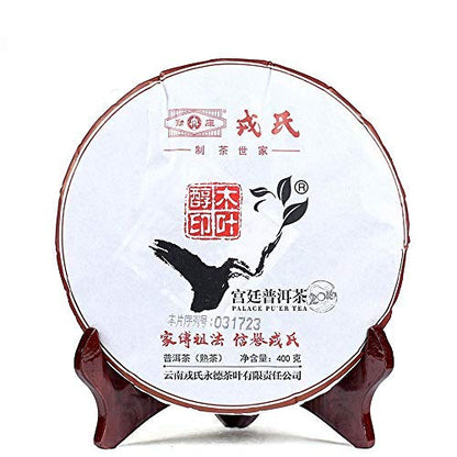 FullChea - 2016 Mengku Rongshi Palace Shu Puerh Tea - Menghai Pu Erh Tea Loose Leaf - Ripe Pu-erh Tea - Healthy Tea - 14.11oz / 400g