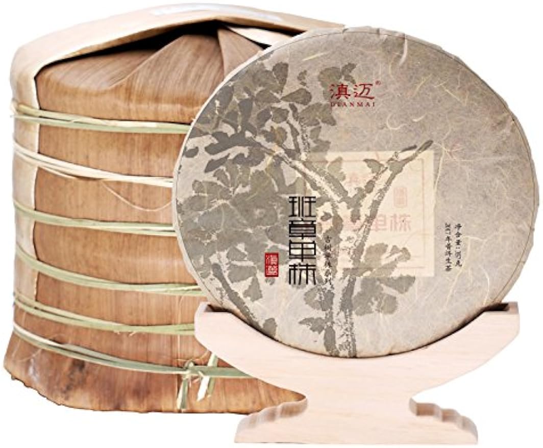 88.2oz /2500g班章单株7饼整提普洱生茶 2021yr Classic Raw Pu-erh Tea, Aged Fermented Puerh Tea Cake, Chinese Sheng Pu'er Tea Black Tea for Daily Drink and Gift