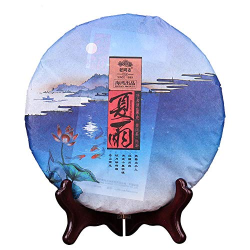 FullChea - 2016 Haiwan 'Summer' Shu Puerh Tea - Mengsong Pu Erh Tea Loose Leaf - Ripe Pu-erh Tea - Reduces Stress - 14.11oz / 400g