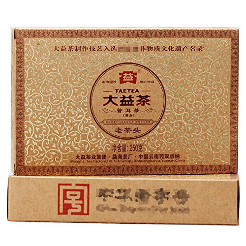 2012 Lao Cha Tou Ripe Tea Puer Shu Puerh 250g Menghai Tea Factory Pu-er Cha Shou Tea