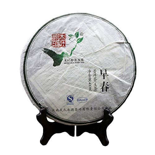 FullChea - 2012 Mengku Rongshi Early Spring Raw Pu-erh Tea - Pu Erh Tea Loose Leaf - Sheng Puerh From Yunnan - Calming Tea - 14.11oz / 400g