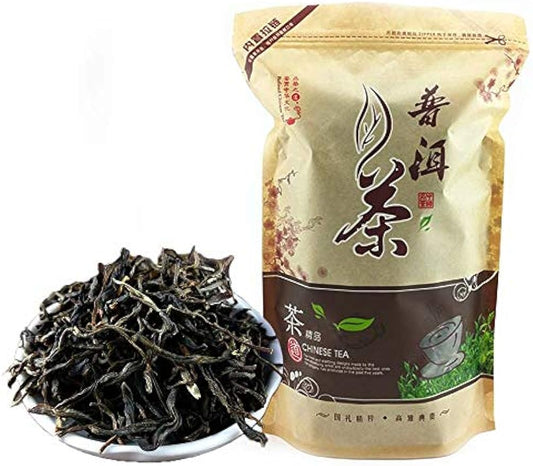 FullChea - 2014 Raw Pu-erh Tea - Pu Erh Tea Loose Leaf - Nature Sheng Puerh from Yunnan - Increases Energy (7.05oz / 200g)