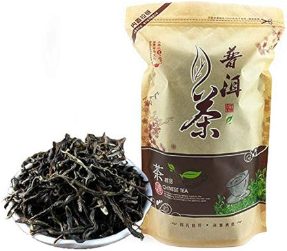 FullChea - 2014 Raw Pu-erh Tea - Pu Erh Tea Loose Leaf - Nature Sheng Puerh from Yunnan - Increases Energy (14.11oz / 400g)