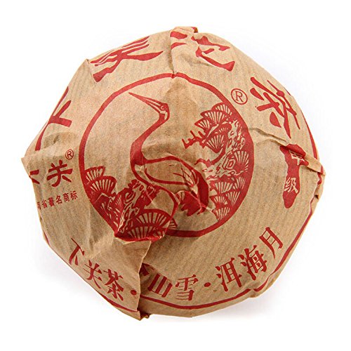 2012yr Aged Raw Puerh Tea Cake (50Cups)-Sheng Pu erh Green Tea-Xia Guan Brand Ucook Pu-erh Tuo Bowl-100g/3.5oz