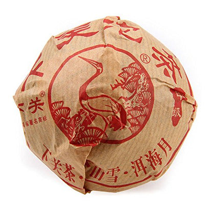 2012yr Aged Raw Puerh Tea Cake (50Cups)-Sheng Pu erh Green Tea-Xia Guan Brand Ucook Pu-erh Tuo Bowl-100g/3.5oz