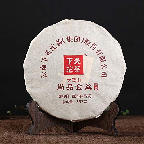 Big Snow Mountain Shang Pin Golden Ribbon Xiaguan Puer Ripe Pu?er Tea 357g 2017 Pu-erh Shou Cha