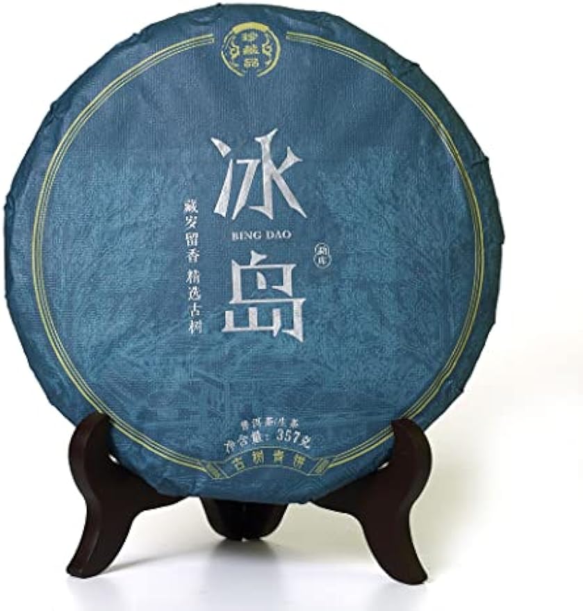 Puerh Tea - Raw Puerh Tea Cake 357g / 12.6oz 2022 Year Mengku Bingdao Island - Pu erh Tea Puer Tea Pu'er Tea - Yunnan Pu-erh Tea Chinese Tea