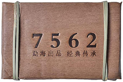 Menghai Classics 2008 Aged Puerh Tea 7562 Pu Er Cooked Tea 250g Bamboo Leaf Pack Pu Erh Tea Brick
