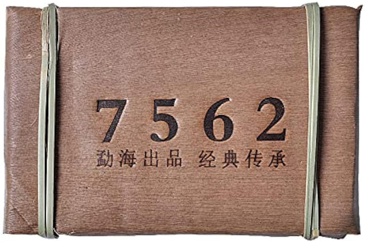 Menghai Classics 2008 Aged Puerh Tea 7562 Pu Er Cooked Tea 250g Bamboo Leaf Pack Pu Erh Tea Brick