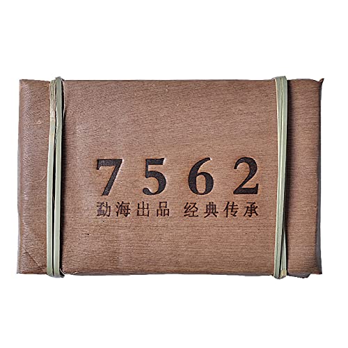 Menghai Classics 2008 Aged Puerh Tea 7562 Pu Er Cooked Tea 250g Bamboo Leaf Pack Pu Erh Tea Brick