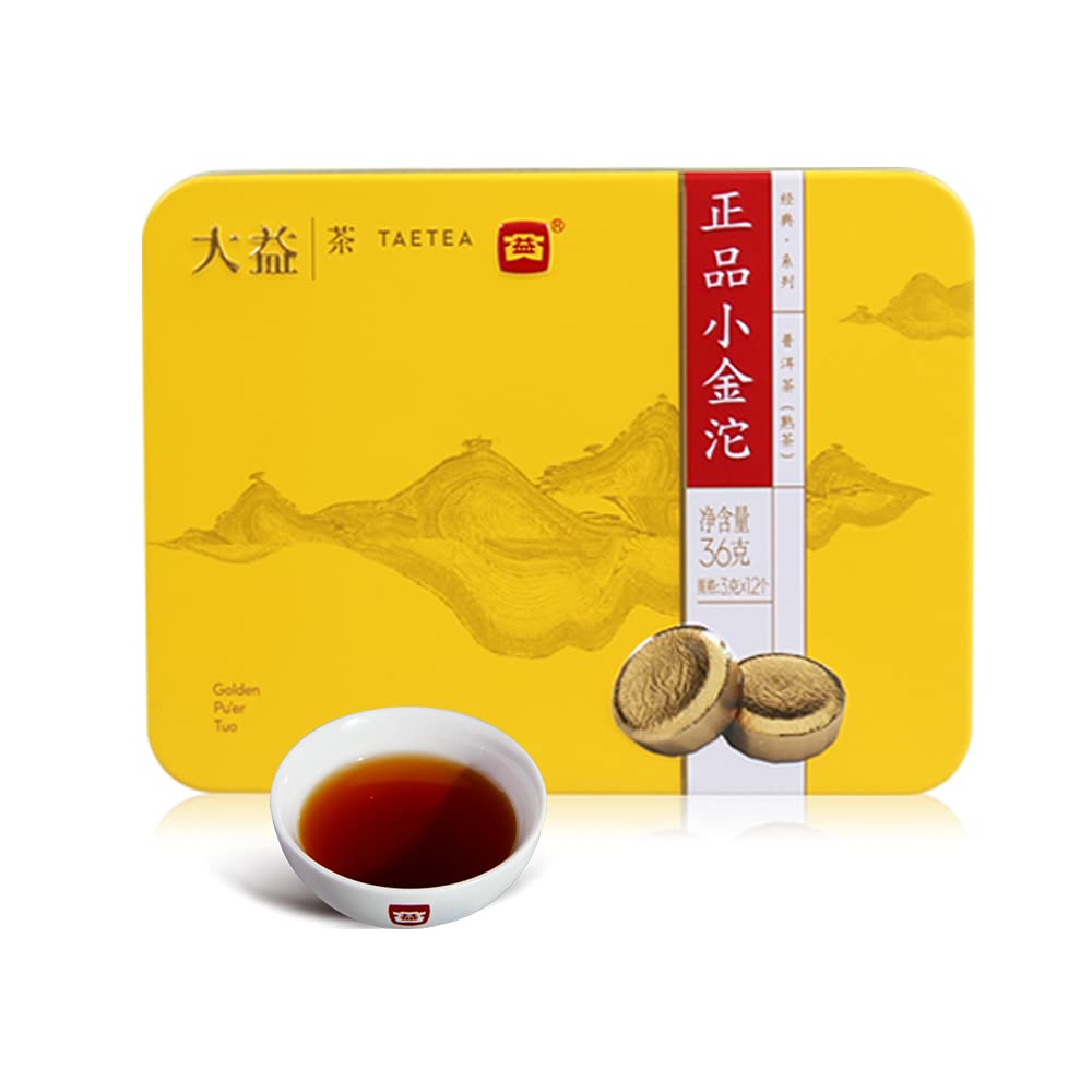 TAETEA Instant Puerh Tea Powder, Pu'er Tea Crystals, 14 Sticks 14g, Sugar Free, Zero Fat, Low Carb, Low Calorie Powdered Puer Tea for Hot & Cold Beverages