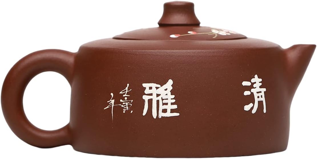 SILINE Zisha Tea Pot - Tianji 5.9 Oz ,Chinese Genuine Yixing Clay Handmade Teapot,Brew Kung Fu Loose Leaf Tea Maker