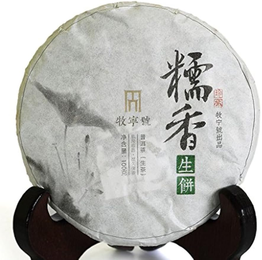 Puerh Tea Cake 100g / 3.52oz 2016 Year Raw Sheng Supreme Sticky Glutinous Rice Flavor - Yunnan Pu-erh Pu erh Puer Pu'er Chinese Tea