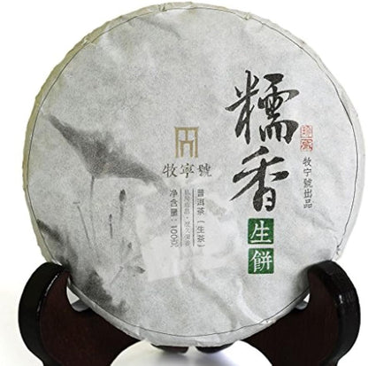 Puerh Tea Cake 100g / 3.52oz 2016 Year Raw Sheng Supreme Sticky Glutinous Rice Flavor - Yunnan Pu-erh Pu erh Puer Pu'er Chinese Tea
