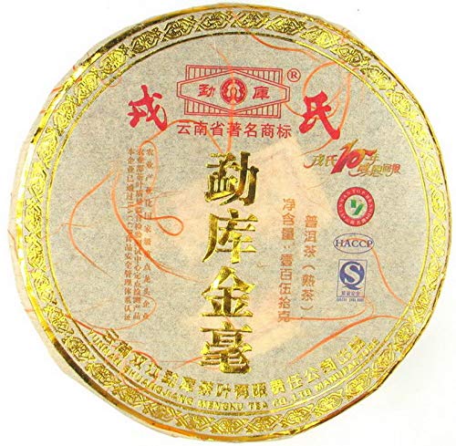 Golden Buds Mengku Pu-erh Tea Cake 2009 Pu-Er ripe tea 150g