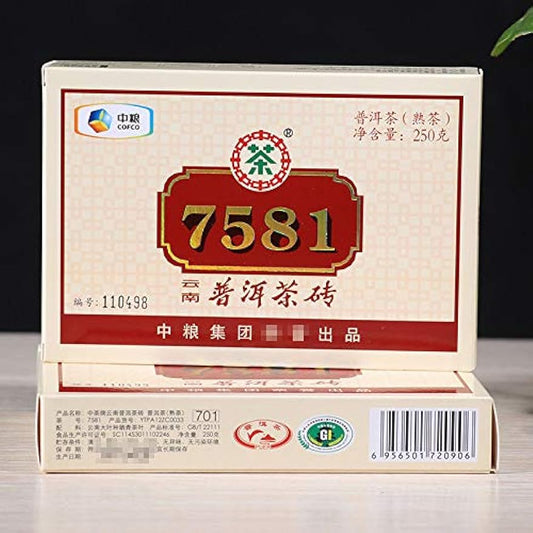 CHINATEA Classic Pu Er 7581 Ripe Puer Brick Shu Cooked Puer 250g Pu Erh Tea , From Menghai Xishuangbanna, Yunnan Province, China