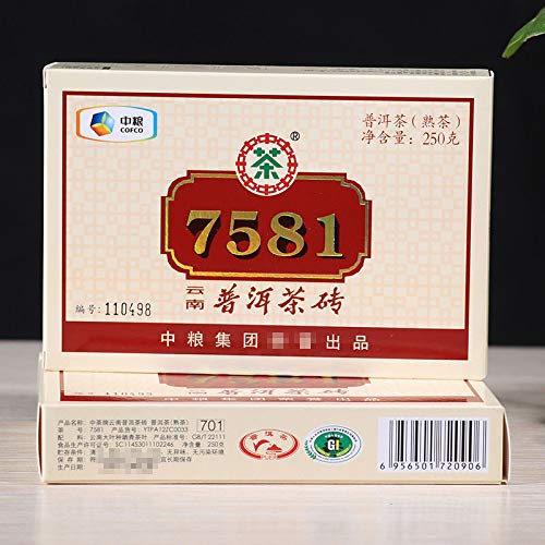 CHINATEA Classic Pu Er 7581 Ripe Puer Brick Shu Cooked Puer 250g Pu Erh Tea , From Menghai Xishuangbanna, Yunnan Province, China