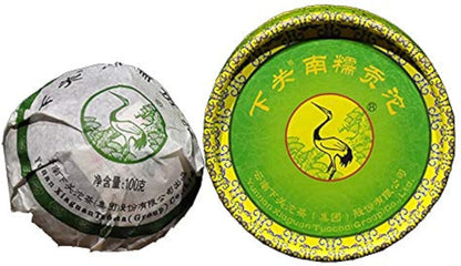 FullChea - 2011 Xiaguan Raw Pu-erh Tuocha - Pu Erh Tea Loose Leaf - Yunnan Sheng Puerh Box Tea from Nannuo Mountain - Aids Digestion (3.52oz/ 100g)