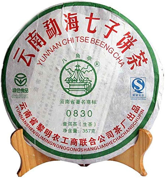 FullChea - 2008 Bajiaoting 0830 Raw Pu-erh Tea - Menghai Pu Erh Tea Loose Leaf - Sheng Puerh - Healthy Tea - 12.59oz / 357g