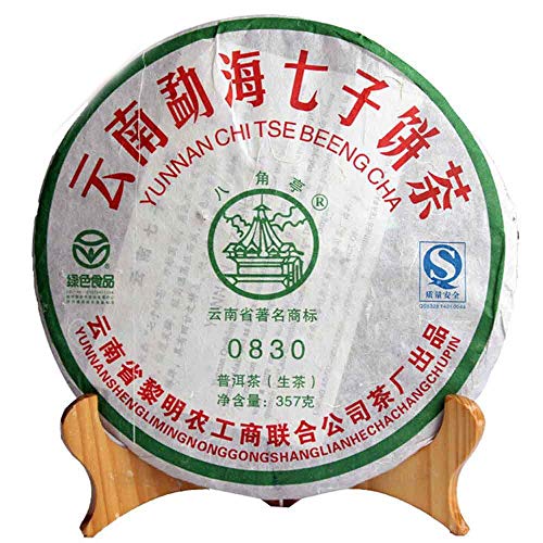 FullChea - 2008 Bajiaoting 0830 Raw Pu-erh Tea - Menghai Pu Erh Tea Loose Leaf - Sheng Puerh - Healthy Tea - 12.59oz / 357g