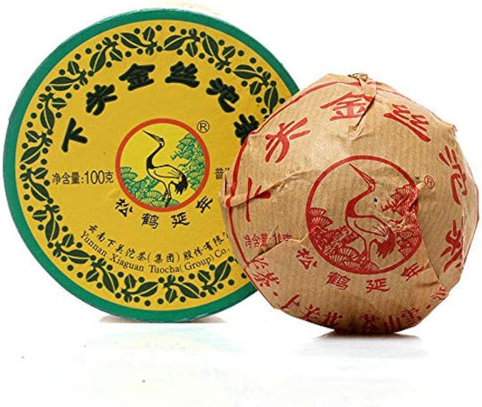 2015 Golden Silk Yunnan XiaGuan TuoCha Pu'er Puer Raw Pu Erh Tea 100g Box