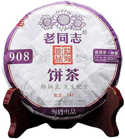 FullChea - 2014 Haiwan 908 Shu Puerh Tea Cake - Menghai Pu Erh Tea Loose Leaf - Aged Ripe Pu-erh Tea From Yunnan - Reduces Stress (7.05oz / 200g)
