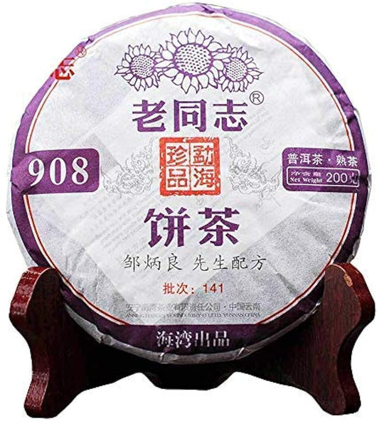 FullChea - 2014 Haiwan 908 Shu Puerh Tea Cake - Menghai Pu Erh Tea Loose Leaf - Aged Ripe Pu-erh Tea From Yunnan - Reduces Stress (7.05oz / 200g)