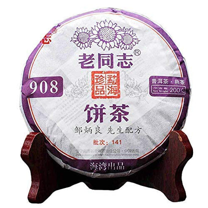 FullChea - 2014 Haiwan 908 Shu Puerh Tea Cake - Menghai Pu Erh Tea Loose Leaf - Aged Ripe Pu-erh Tea From Yunnan - Reduces Stress (7.05oz / 200g)
