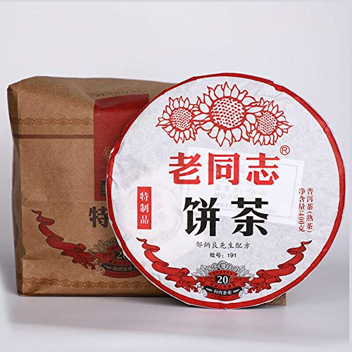 Haiwan 2019 Shu Pu Erh Cha Old Comrade Specialty Batch 191 Ripe Puer Tea 400g Pu-erh Shou Cha