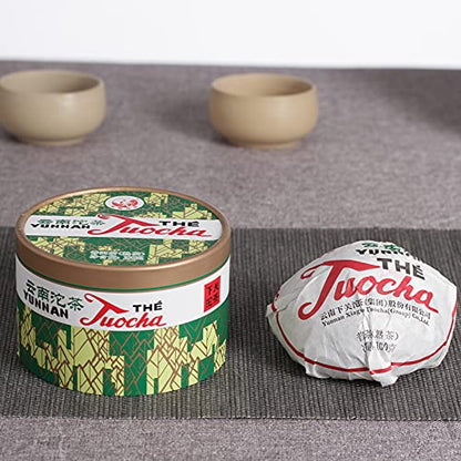 Xiaguan Xiao Fa Tuo Cha Pu Erh Ripe Pu Er Tea 100g In Boxed