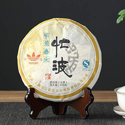 FullChea - Mengku Rongshi 2007 Raw Puerh Tea Cake - Aged Pu Erh Tea Loose Leaf - Sheng Puerh From Yunnan - Increases Energy - 14.11oz / 400g