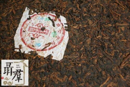Puwen 普洱茶工厂 shu 黑色 PU 呃 2013 Yun YA Jin Yun 成熟 puerth 400g