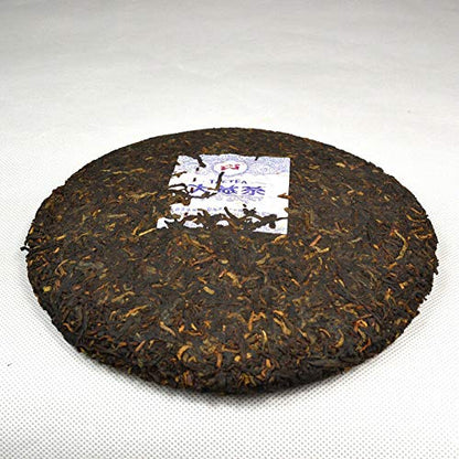 [GRANDNESS] LIAN YUN 2016 Dayi Tea Shu Pu'er Tea Ripe Chinese Puerh Tea 357g