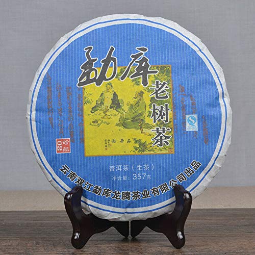Mengku Old Tree Pu Er Sheng * 2012 Yr Yunnan MengKu Puer Raw Tea 357g Pu-Erh Green Tea Pu-erh Puehr Cake