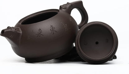 SILINE Zisha Tea Pot,Chinese Real Yixing Clay Handmade Teapot 10 Oz,Brew Kung Fu Loose Leaf Tea Maker