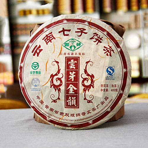 2012 Pu Wen Golden Rhyme Ripe Pu'er Pu-erh Puer Tea Cake Pancake Puwen Tea 400g Shou Pu Erh Tea Puer Cake