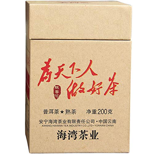 Old Tree Mini Tuo Cha 2017 Yunnan Haiwan Old Comrade Ripe Pu Er Tea 200g Box Puerh Cha Shou