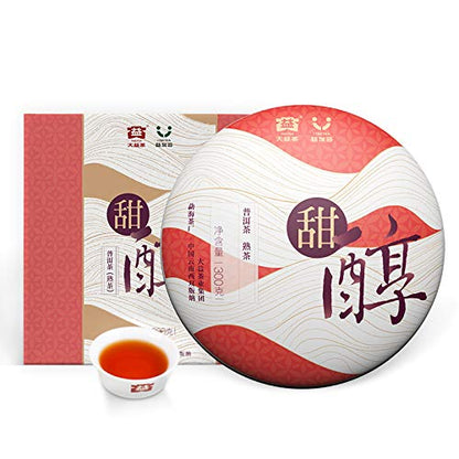 Menghai Tea Sweet Wine 'Tian Chun' Ripe PUER Tea Cake Organic Pu-erh Pu'er Black Tea 300g