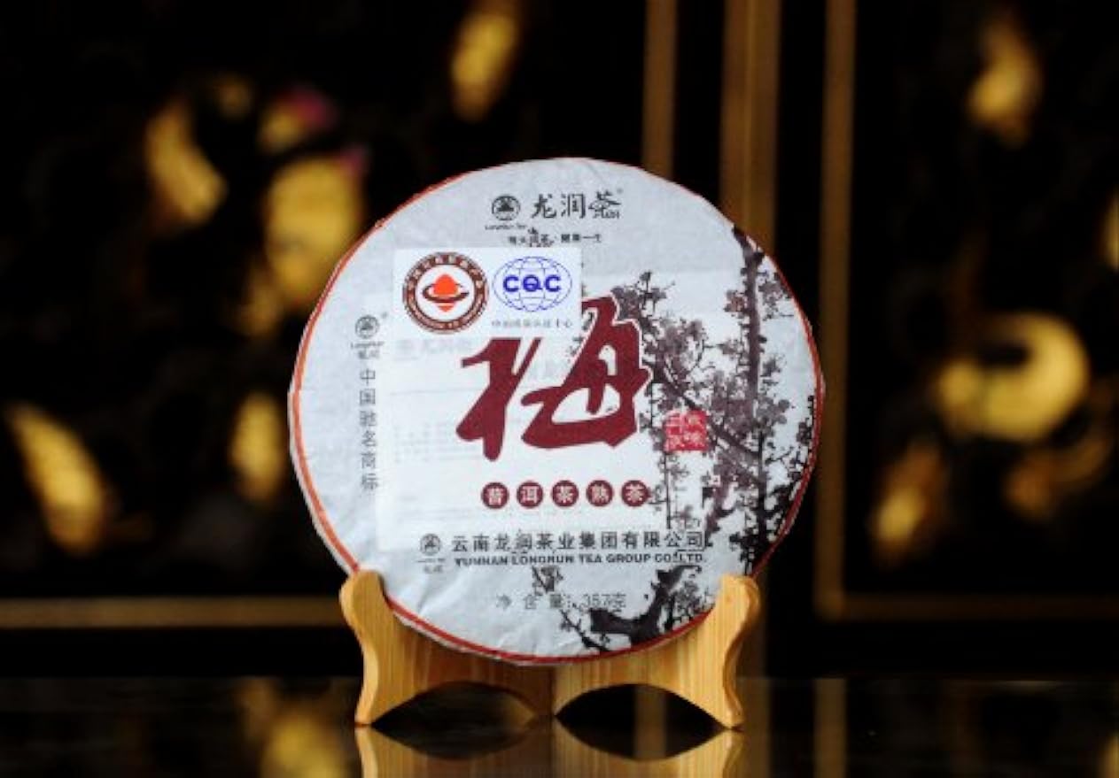 Yunnan Longrun Fermented Pu-erh Tea Cake- Plum Blossom (Year 2011, Fermented)357g