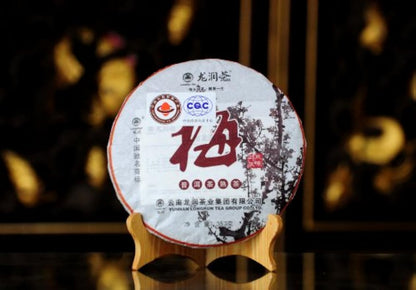 Yunnan Longrun Fermented Pu-erh Tea Cake- Plum Blossom (Year 2011, Fermented)357g