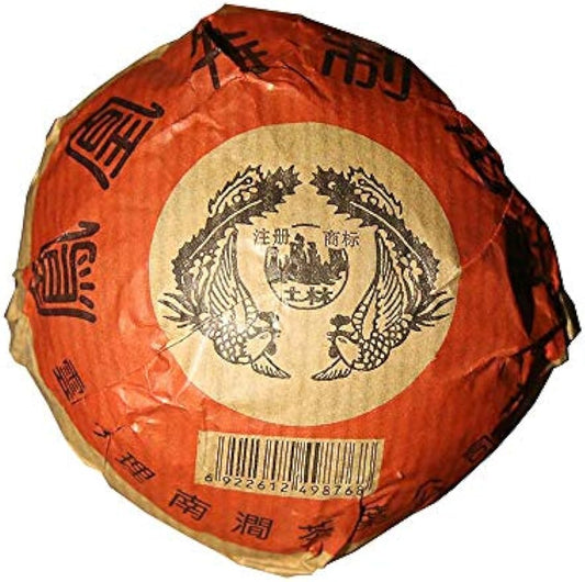 FullChea - 2005 Tulin Raw Pu-erh - Pu Erh Tea Loose Leaf - Sheng Puerh Tuocha From Yunnan - Increases Energy (17.6oz/ 500g)