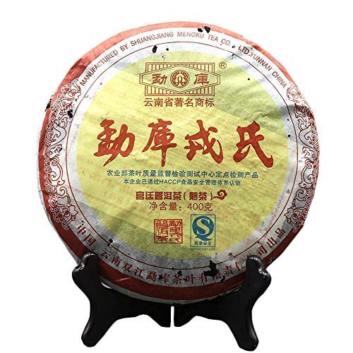 FullChea - 2007 Mengku Rongshi Palace Shu Puerh Tea - Pu Erh Tea Loose Leaf - Ripe Pu-erh Tea - Tea for Health - 14.11oz / 400g