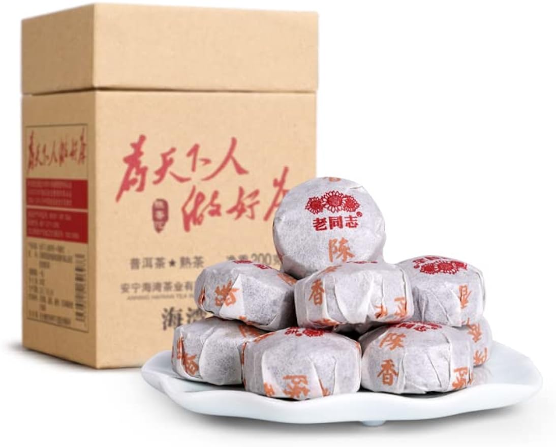 Old Tree Mini Tuo Cha 2017 Yunnan Haiwan Old Comrade Ripe Pu Er Tea 200g Box Puerh Cha Shou