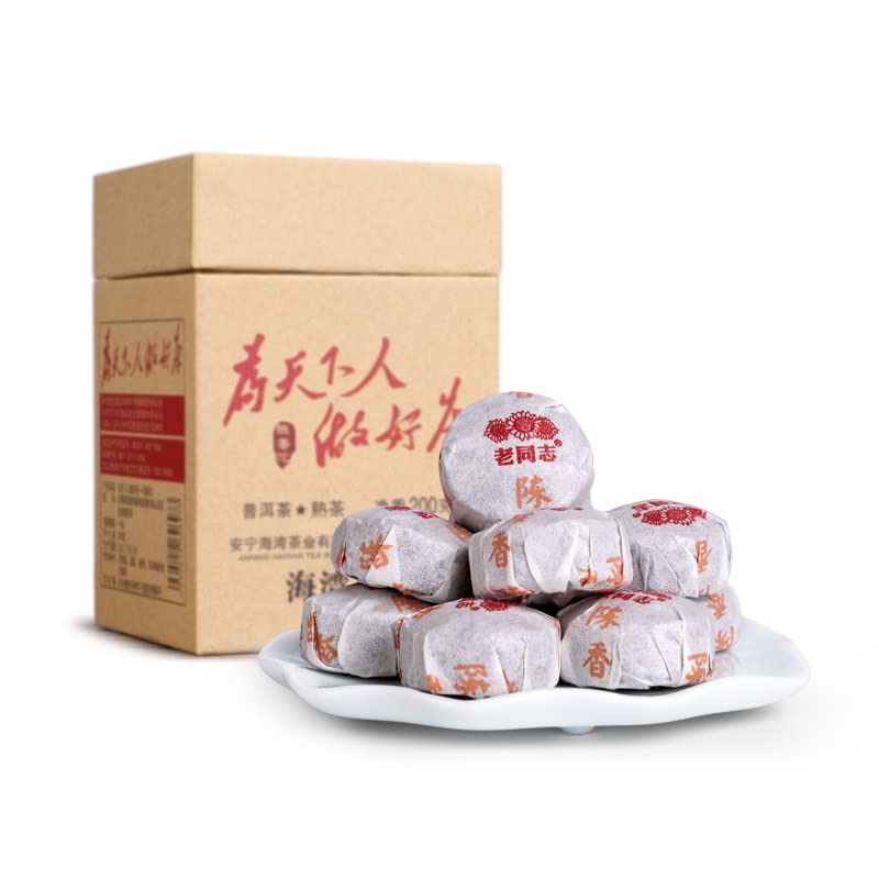 Old Tree Mini Tuo Cha 2017 Yunnan Haiwan Old Comrade Ripe Pu Er Tea 200g Box Puerh Cha Shou