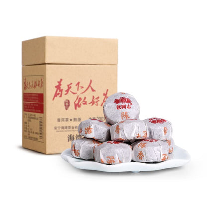 Old Tree Mini Tuo Cha 2017 Yunnan Haiwan Old Comrade Ripe Pu Er Tea 200g Box Puerh Cha Shou