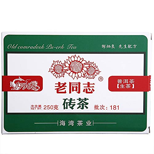 FullChea - 2018 Haiwan 9968 Raw Puerh - Menghai Pu Erh Tea Loose Leaf - Sheng Puerh Brick From Yunnan - Healthy Tea - 8.8oz / 250g