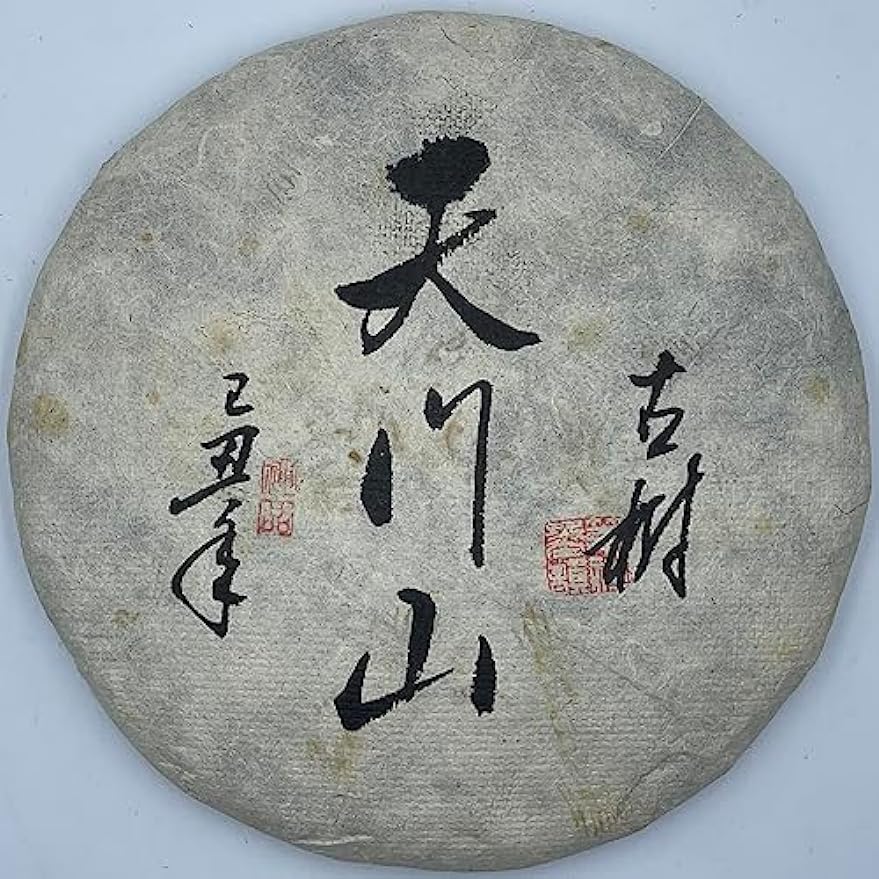 Pu-erh tea,2019,天門山 古樹tianmen mountain old tree,357g,Raw