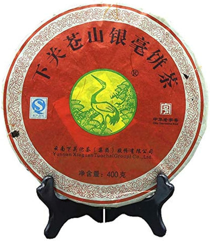 FullChea - 2012 Xiaguan Raw Pu-erh - Pu Erh Tea Loose Leaf - Yunnan Sheng Puer From Cangshan - Tea for Health - 14.11oz / 400g