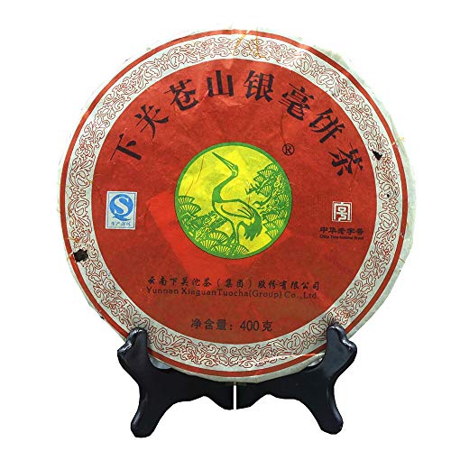 FullChea - 2012 Xiaguan Raw Pu-erh - Pu Erh Tea Loose Leaf - Yunnan Sheng Puer From Cangshan - Tea for Health - 14.11oz / 400g